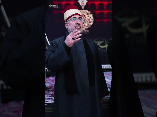 ⁣انت المعزى سيدي يا صاحب الزمان السلام عليك يا هادي العباد ايها التقي يابن رسول الله
