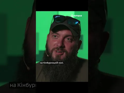 🫡 Українська розвідка в тилу росіян! 7 вересня День воєнної розвідки України