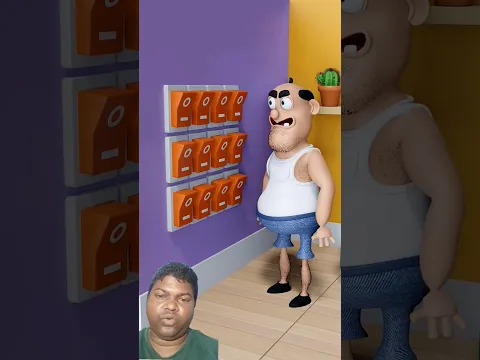 On off challenge