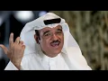 " نعم السند " محمد البلوشي