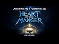 Lagu Heart of the Manger  - The Sowers | Christmas Hard Rock Song | Ai | Hard Rock 80s