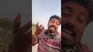 صباح الخير صباح الامل والمحبه والطيبة كعدت من النوم وماكو صور المرشحين اكسبلور تحشيش ترند 