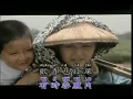 母亲#Bu Cin#Mu Qin (阿吉仔 /Akiat Kia / A Ji Zi).MP4