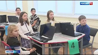 В школах региона проходит «Урок цифры»