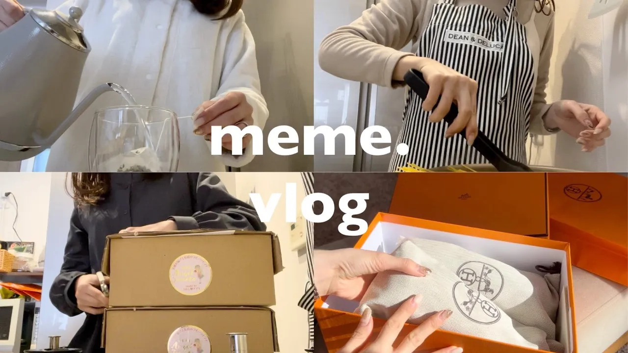 〔vlog〕社会人の日常vlog|充実した休日を過ごす👒|HERMES購入品👢🍊|会社員OLの日常