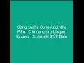 Download Lagu Chinnanchiru Ulagam #SPB \u0026 S. Janaki