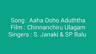 chinnanchiru ulagam spb u0026 s janaki