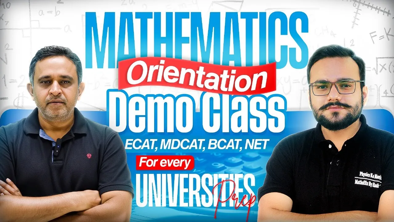 Demo Class | ECAT NET Math Introduction | Engineering Math | NET ECAT NTS BS Mathematics Live Class