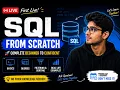 SQL Study Session Pomodoro Learning Together