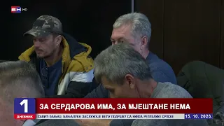 PROPAST GIGANTA: RiTE Ugljevik ide u stečaj?