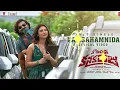 Kamsahamnida Lyrical - Korean Kanakaraju | Varun Tej, Ritika | Merlapaka | Thaman S | Sid Sriram