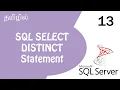 SQL SELECT DISTINCT Statement Tutorial in Tamil Tamil Programmer