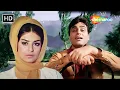 Download Lagu Kaun Hai Jo Sapnon Mein Aaya | Jhuk Gaya Aasman(1968) | Rajendra Kumar \u0026 Saira Banu | Mohd Rafi Hits