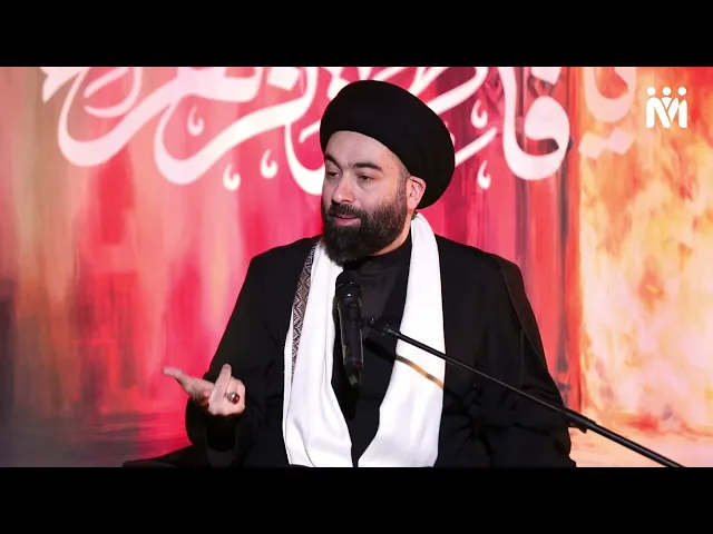 ⁣Taqiyah (Part 2) Its Rules and Limitations (Fatemiyah 2024)