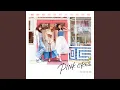Download Lagu Warning～未来警報～