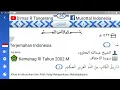 Download Lagu 46. Surat Al-Ahqaf | Abdullah Al Matrood | 1432 H | Terjemah Indonesia عبدالله المطرود سورة الاحقاف