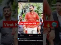 Download Lagu Virat Kohli Join RCB Team 🔥🥶🫣 RCB Unbox Event 2025 🔥 #shorts #cricket #viratkohli #rcb #memes #meme