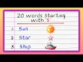 Words Starting with S 20 Words Starting with S S Letter Words