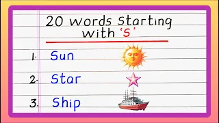 Words Starting with S 20 Words Starting with S S Letter Words