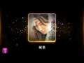 Download Lagu 鄭中基 Ronald Cheng -《城堡》Official Lyric Video