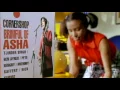 Cornershop - Brimful Of Asha (Florence Ballard Mix) - ample play records