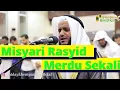 Download Lagu IMAM SHALAT: SURAT AL GHASYIYAH MERDU || MISYARI RASYID