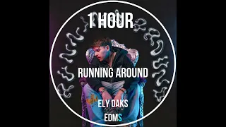 Running Around Ely Oaks 1 Hour 