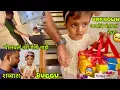 Download Lagu अनोळखी माणसाने बाहेर बोलावल्यावर Bhaavya ने कसं Respond केलं 😳🤯 म्हणून घरा बाहेर जाऊ देत नाही 🏠🙅‍♂️