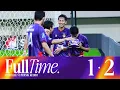 MATCHDAY 4 - FULL HIGHLIGHTS : PSBS BIAK 1-2 PERSIK KEDIRI