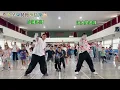 Energy「馬上去」Do it! Now! #洗腦 #抖音 #幼兒 #音樂 #律動 #舞蹈 #表演 #董老爺團隊 #山豬老師 #派大星老師 #馬上去#馬年#新年歌曲 #2026 #energy 