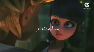 اغنية من اول مقابلة بدون موسيقى من تصميمي 
