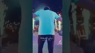 مابتدلعشي 