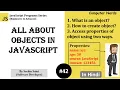42 All about object in JavaScript JavaScript Tutorial for beginners in Hindi