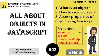 42 All about object in JavaScript JavaScript Tutorial for beginners in Hindi