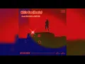 White Tee (Remix) - Summer Walker feat. NO1-NOAH & RAFAYEL