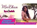 Download Lagu Meichan - Jangan Selingkuh (Official Music Video)
