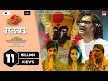 Download Lagu Malvat Official Song | Soyrik सोयरीक | Ajay Gogavale -Vijay Gavande-Navratri 2022-Marathi Songs