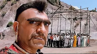 مجرم شرس بيخطف بنت ظابط علشان يغتصبها والظابط بيستعين باخطر ثلاث اشخاص علشان يساعدوه ملخص فيلم Loha 