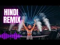 Lagu Hindi DJ Mega Mix 2026 🔊 Nonstop Bollywood Remix Party