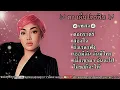 Download Lagu ดา เอ็นโดรฟิน🎶#ดอกราตรี#สองใจ#ถึงเวลาฟัง#เธอมีฉันฉันมีใคร#เมื่อเขามาฉันจะไป#ไม่ขอก็จะให้#เพลงฮิต 🎶