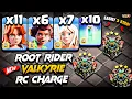 Download Lagu Best TH17 Attack Strategy With ROOT RIDER VALKYRIE | Th17 ROOT RIDER VALKYRIE Attack With RC CHARGE