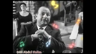 ٱه من عينه الشحرورة صباح فيلم الرجل الثاني 