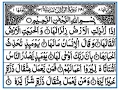 Download Lagu Surah Al Zalzalah 10 Times I Mishary Rashid Alafasy