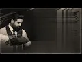 وسام داود - صدمه | حصريا 2020 | Wessam Dawod - Sadma