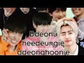 ☆Ddeonu Heedeungie Ddeonghoonie aegyo☆ ddeonoo.dot
