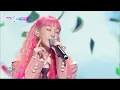 When I look at you - Park Boram [Music Bank] | KBS WORLD TV 220819