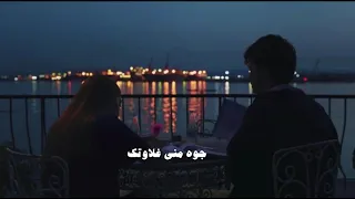 كل اليله بتتعاش جنبك بالنسبالي خيال  أغاني  تصميم بدون حقوق  لايك اشتراك دندنها