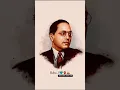 Download Lagu lay majbut powar hay majhay bhimachya navat status || Dr babasaheb ambedkar whatsapp status