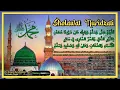 11 JAM Sholawat Nuridzati (Mari bersholawat )