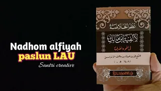 Download Nadhom Alfiyah Ibnu Malik Bait 650-709 MP3